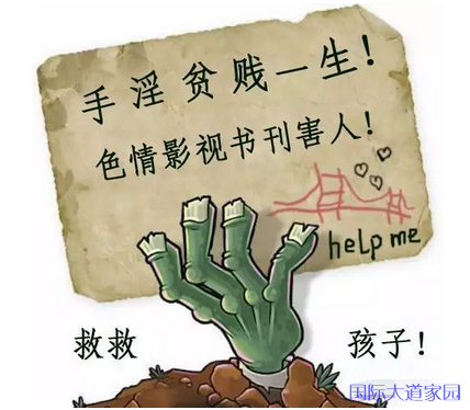 QQ截图3_看图王.png