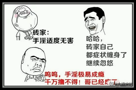 QQ截图4_看图王.png