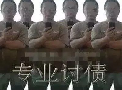 QQ截图20180120145109.png