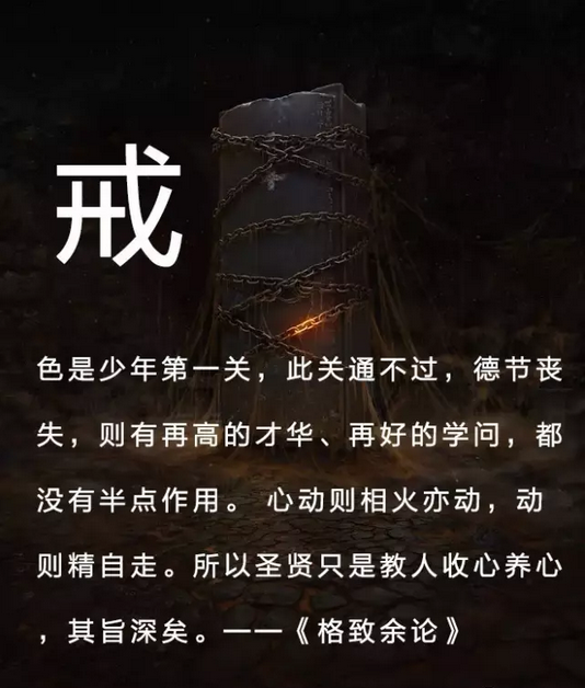 QQ截图20180401164319.png