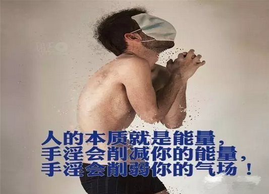 QQ截图20180401164333_看图王.png