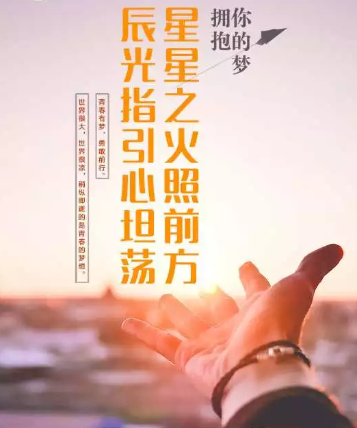 QQ截图20180414145712.png