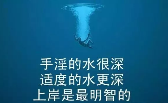 QQ截图20180526164922.png