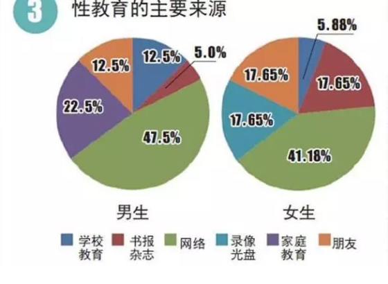 QQ截图20180529151855.png