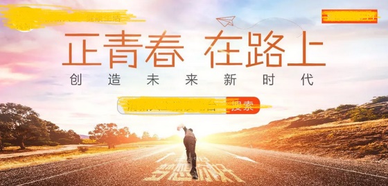 InkedQQ截图20181024153219_LI.jpg