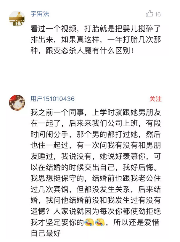 QQ截图1.png