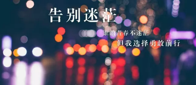 QQ截图20190224093503.png