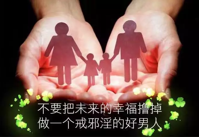 QQ截图20190320093117.png