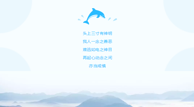 QQ截图20190413091107.png