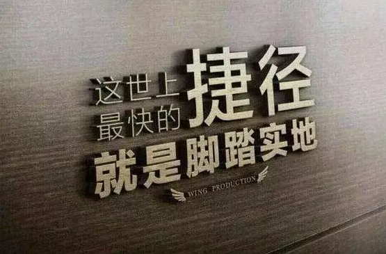 QQ截图20190421152758.png