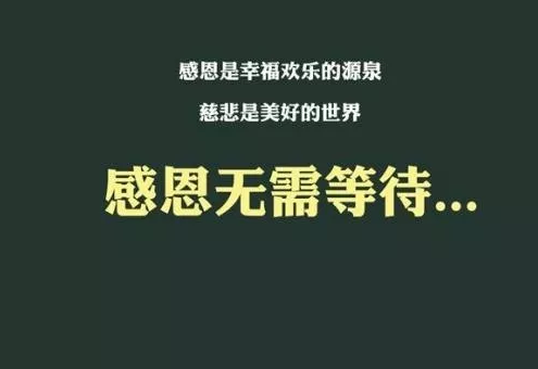 QQ截图20190429091240.png