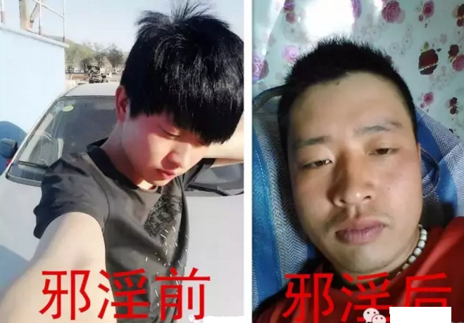 QQ截图20190506091149.png