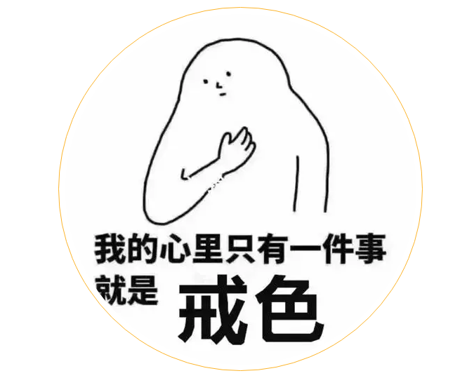 QQ截图20190528093306.png