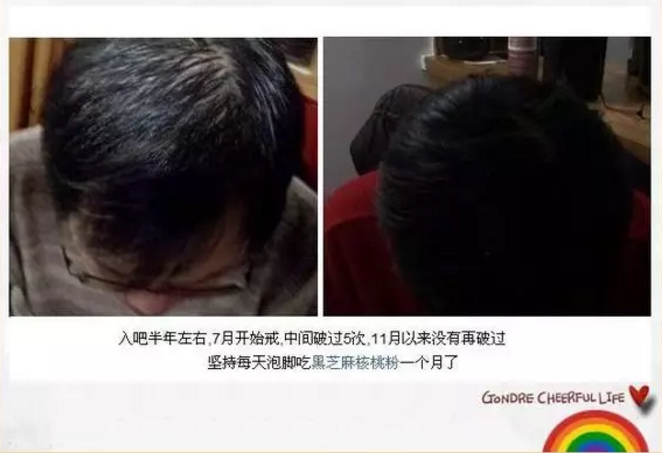 QQ截图20190604102031.png