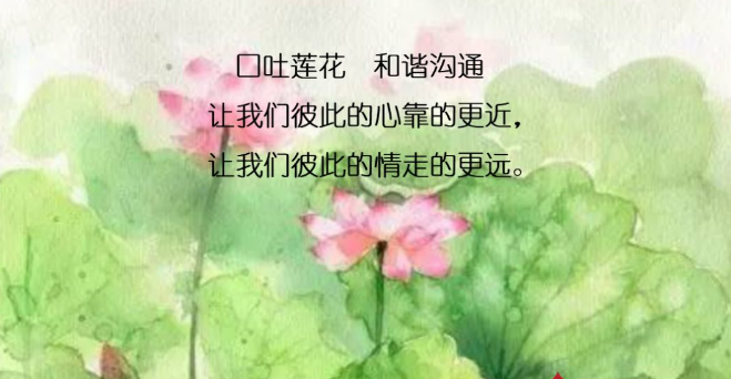 QQ截图20190610085627.png