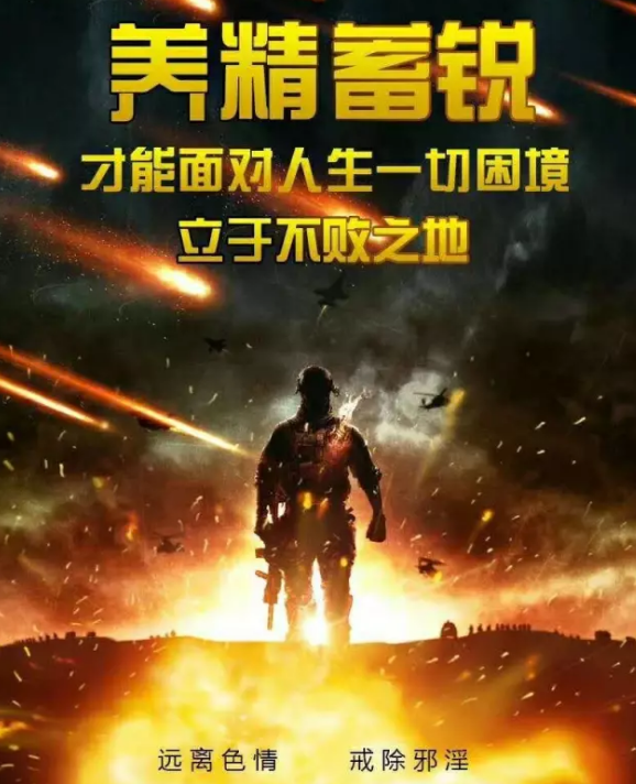 QQ截图20190718154255.png