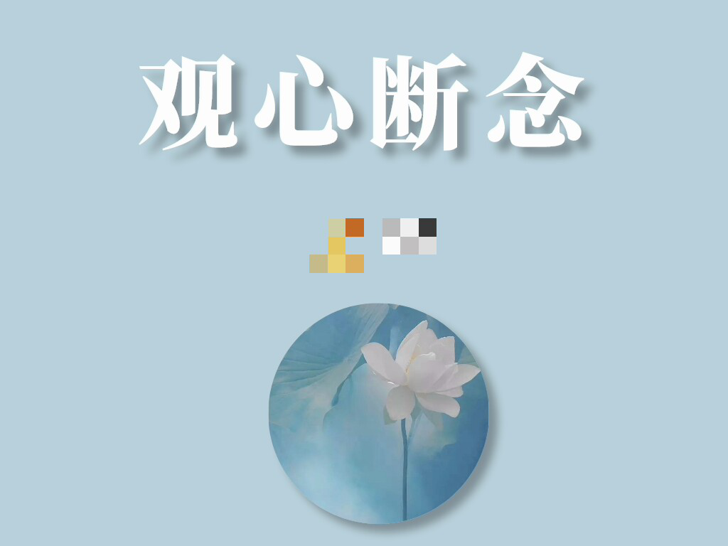 图片6.png