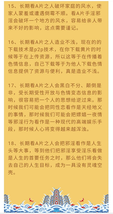 图片20.png