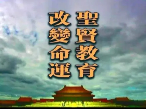 图片1来看没看.png