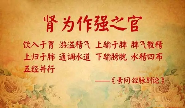 src=http___www.yangshengpu.com_uploads_allimg_1606_1-160624214210F4.jpg&amp;refer=ht.jpg