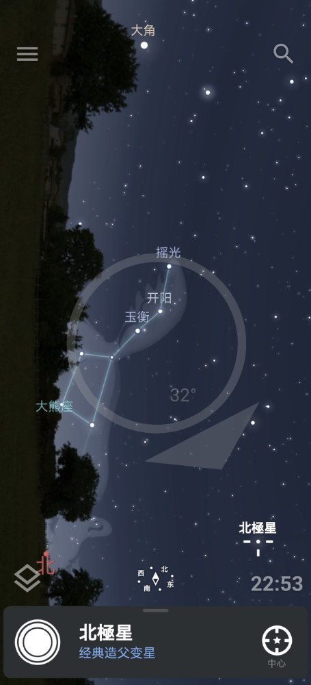 Screenshot_20230828_225309_com.noctuasoftware.stellarium_free.jpg