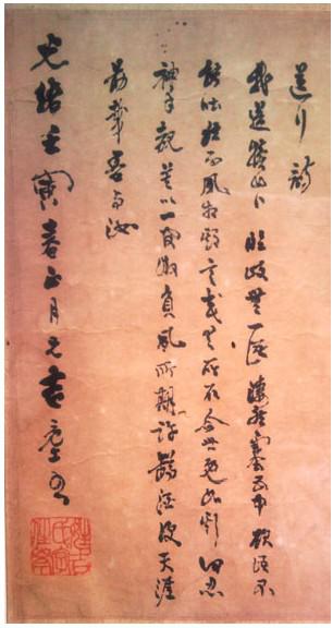图片3.jpg