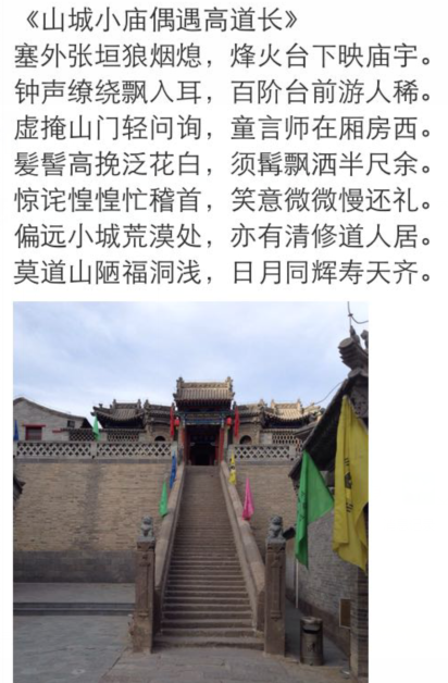 张清坡作品.png