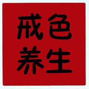 u=1999351024,3566433530&amp;fm=26&amp;gp=0.jpg