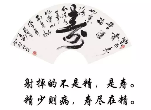 QQ截图9.png