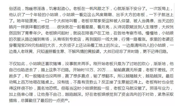 QQ截图20180408143224.png