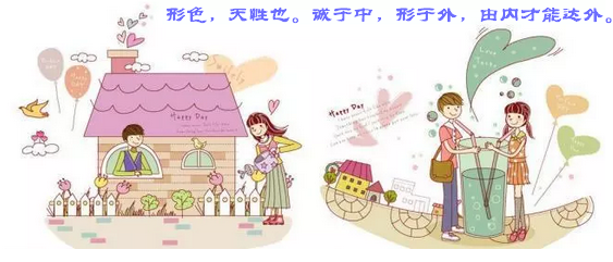 QQ截图20180415152911_看图王.png
