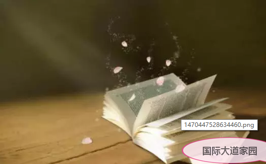 QQ截图20180420150456_看图王.png
