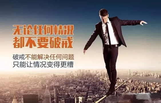 QQ截图20180425144931_看图王.png
