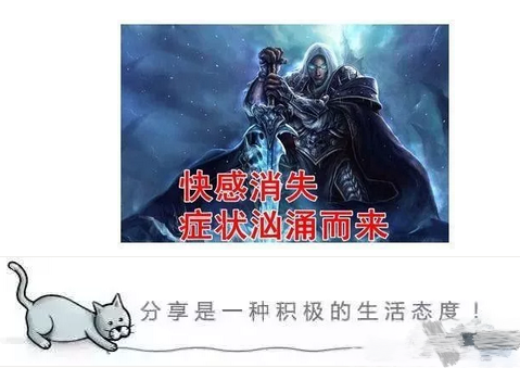 QQ截图20180425144955_看图王.png