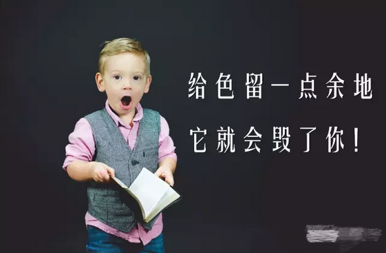 QQ截图20180503155645_看图王.png