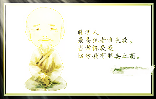 QQ截图20180504150818_看图王.png
