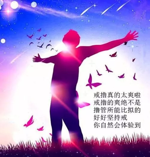 QQ截图20180504150857.png