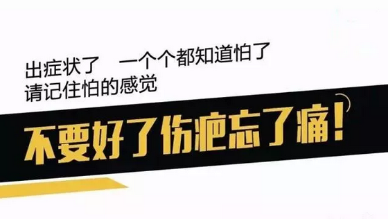 QQ截图20180505144831.png