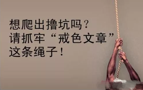 QQ截图20180505144858_看图王.png