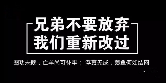 QQ截图20180505144923.png