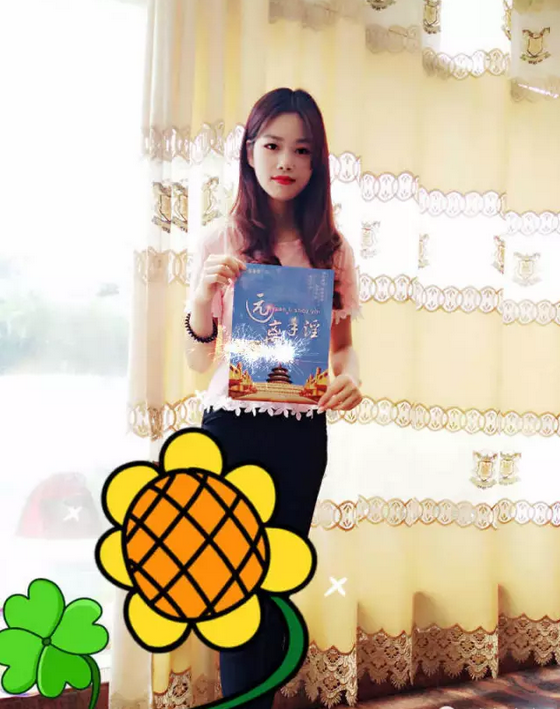 QQ截图20180506143959.png