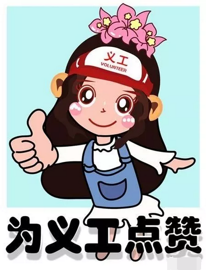 QQ截图20180506144043_看图王.png