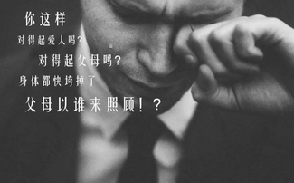 QQ截图20180515144451.png