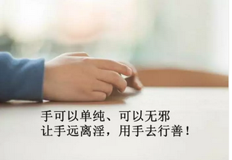 QQ截图20180515144616.png