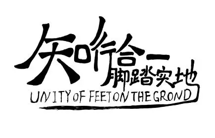QQ截图20180518144514.png