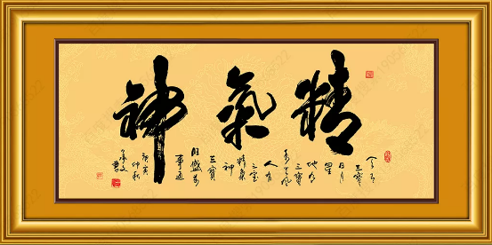 QQ截图20181110100619.png