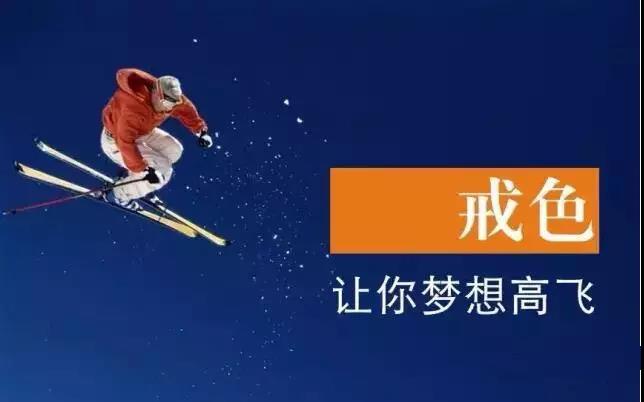 微信图片_20190822091347.jpg