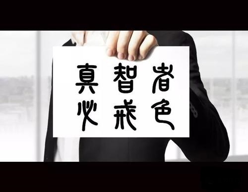 u=320823201,299122846&amp;fm=15&amp;gp=0.jpg