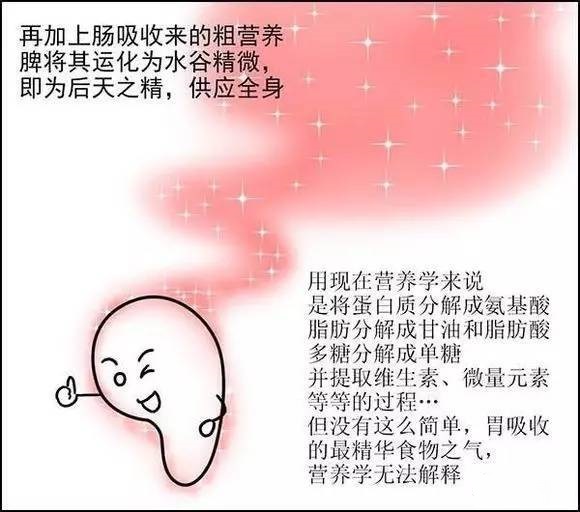 63a1e681b05a4c179bd5f0cbe2ea9cae_th.jpg
