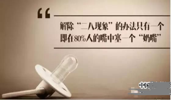 20180614085630223.jpg